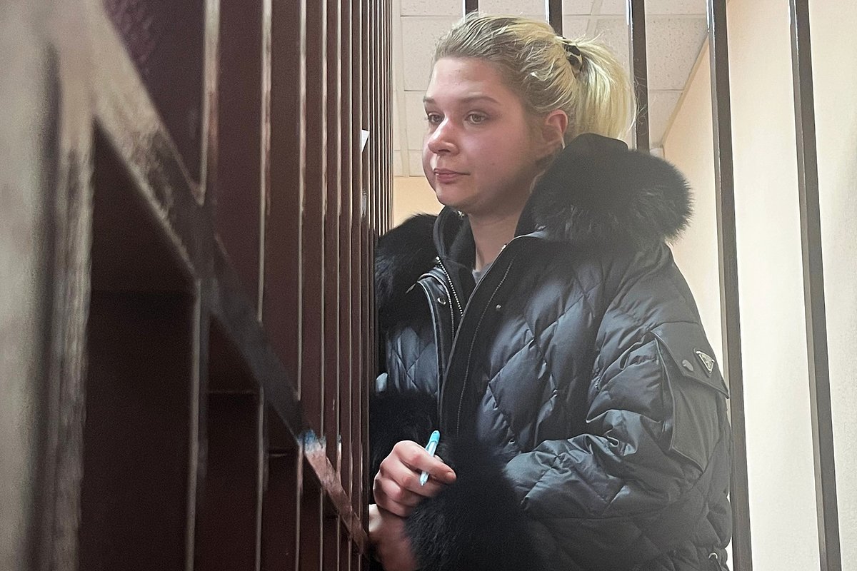 Екатерина Бельская