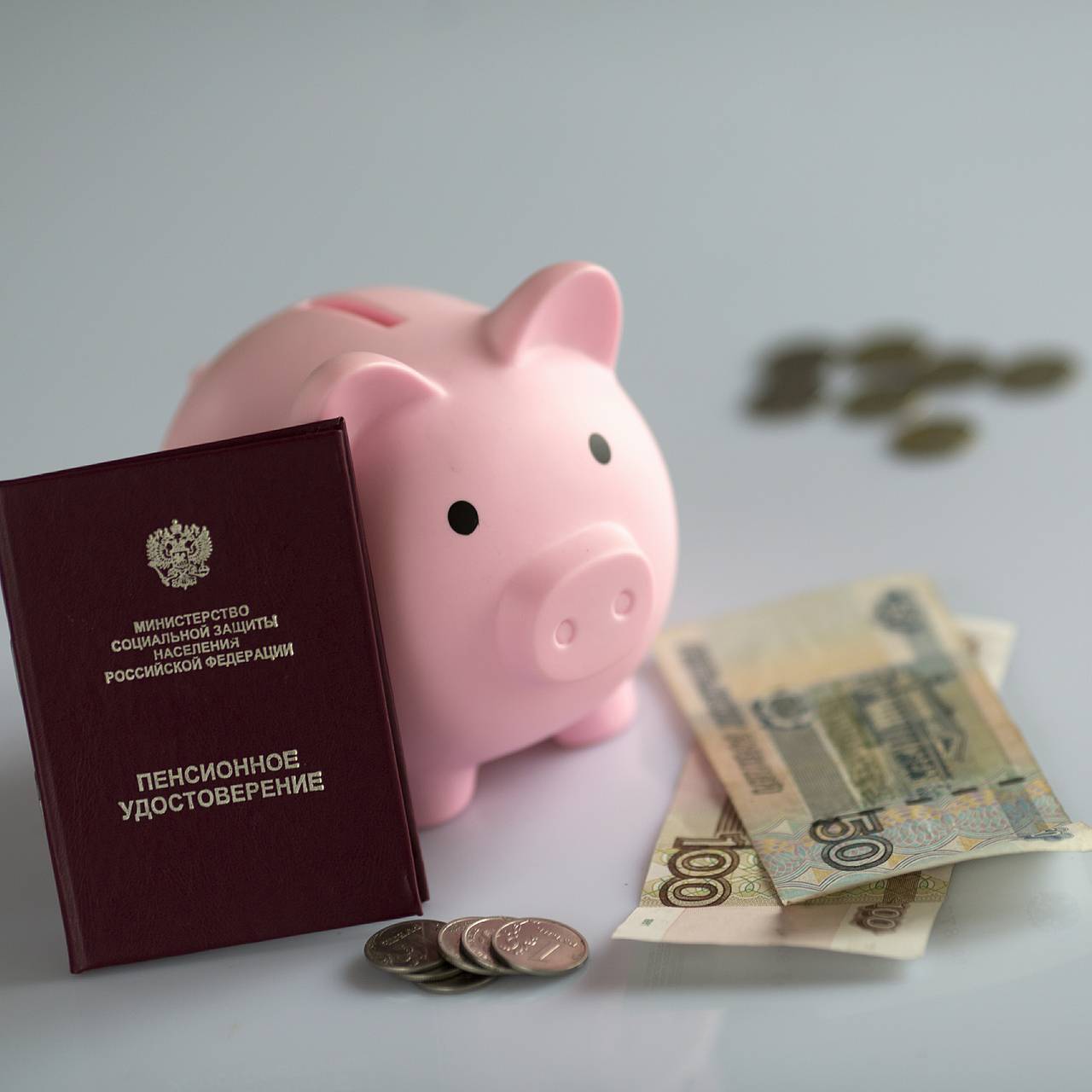 Названа стоимость покупки пенсионных баллов в 2026 году