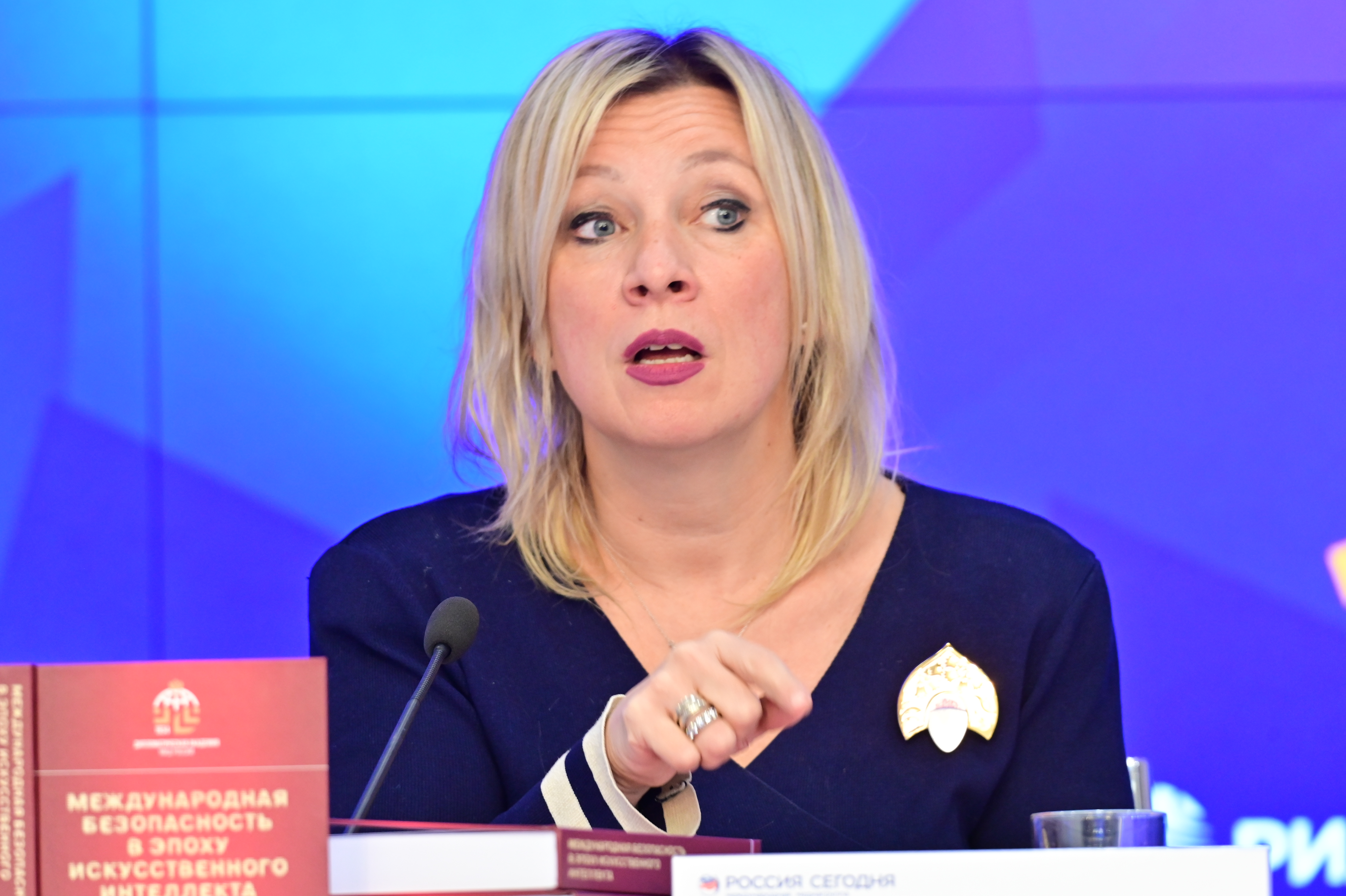 ��������&nbsp; ���������������� ���������� ����� �������