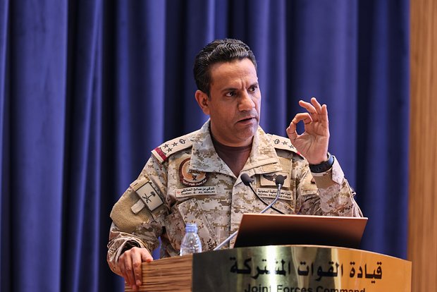 Турки аль-Малики