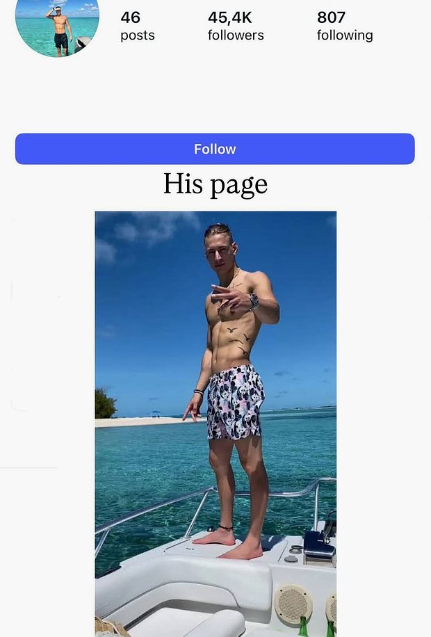 Исмет Сабик