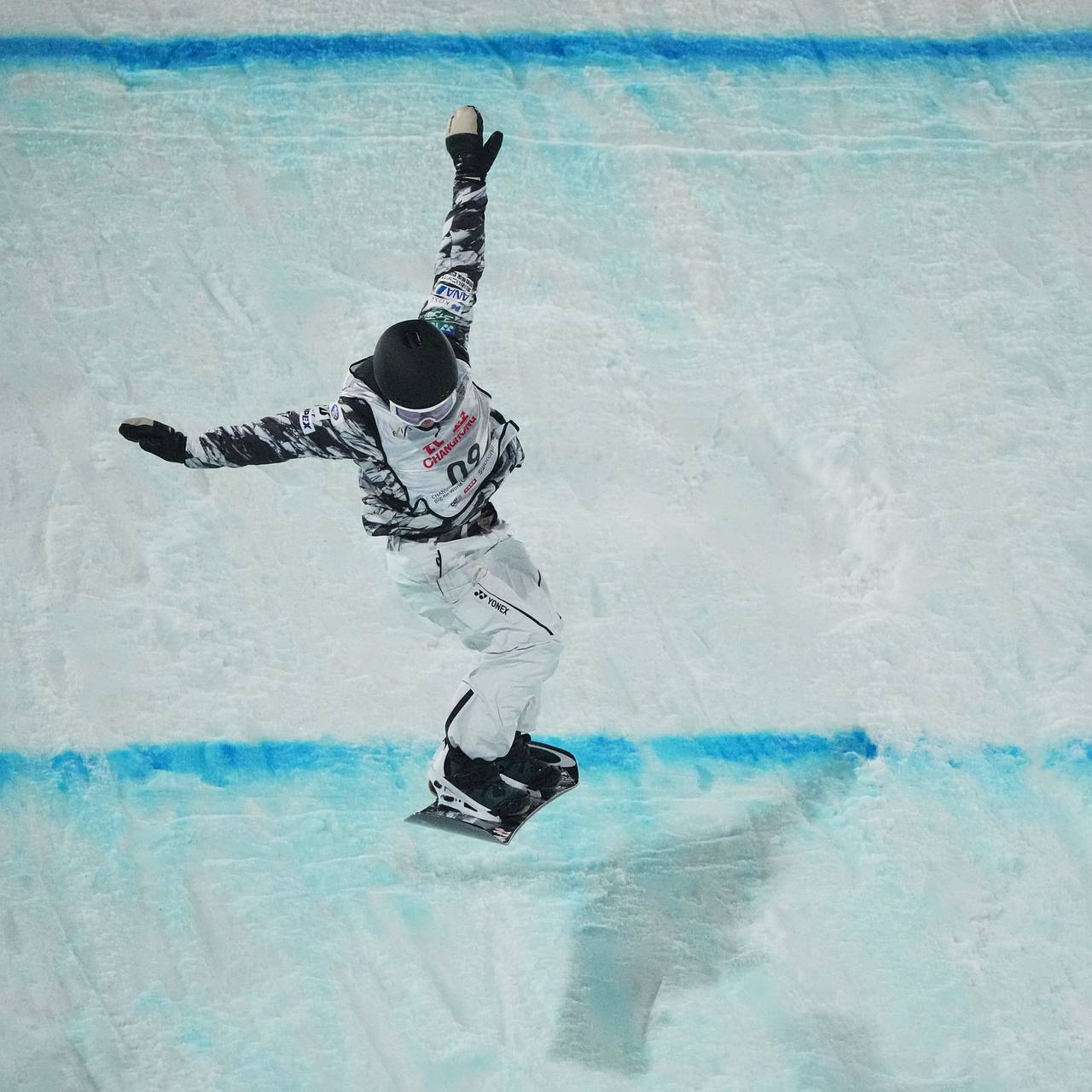 FIS выдала нейтральный статус еще пяти российским спортсменам