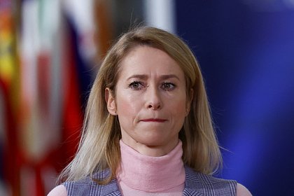Каллас высказалась о причастности Украины к атаке на резиденцию Путина