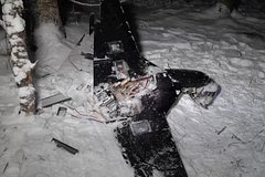 Обломки сбитого дрона