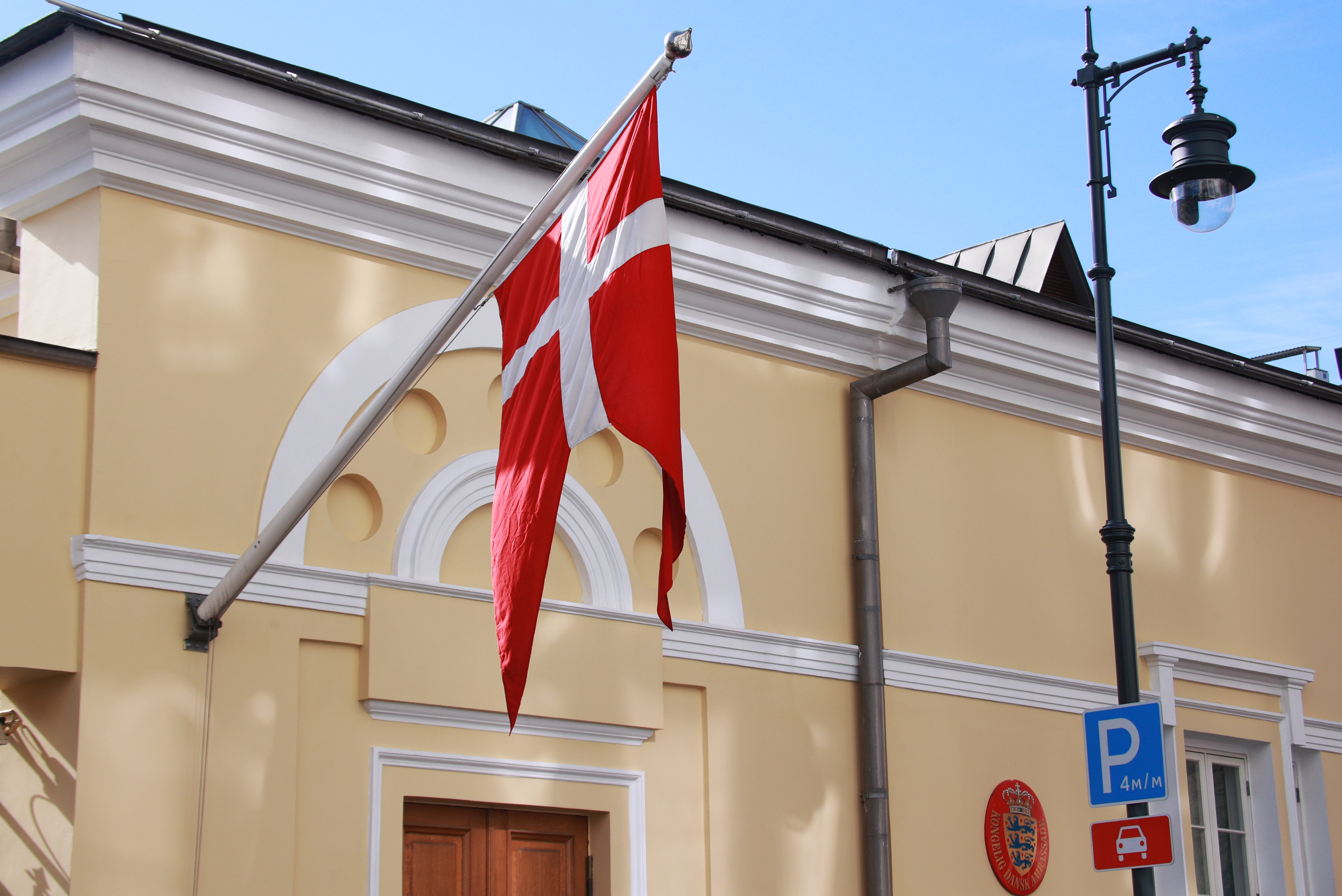 Премьер&nbsp; одной европейской страны признала свои политические ошибки