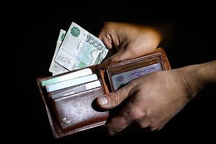 Россиянам рассказали о выплате зарплаты в январе