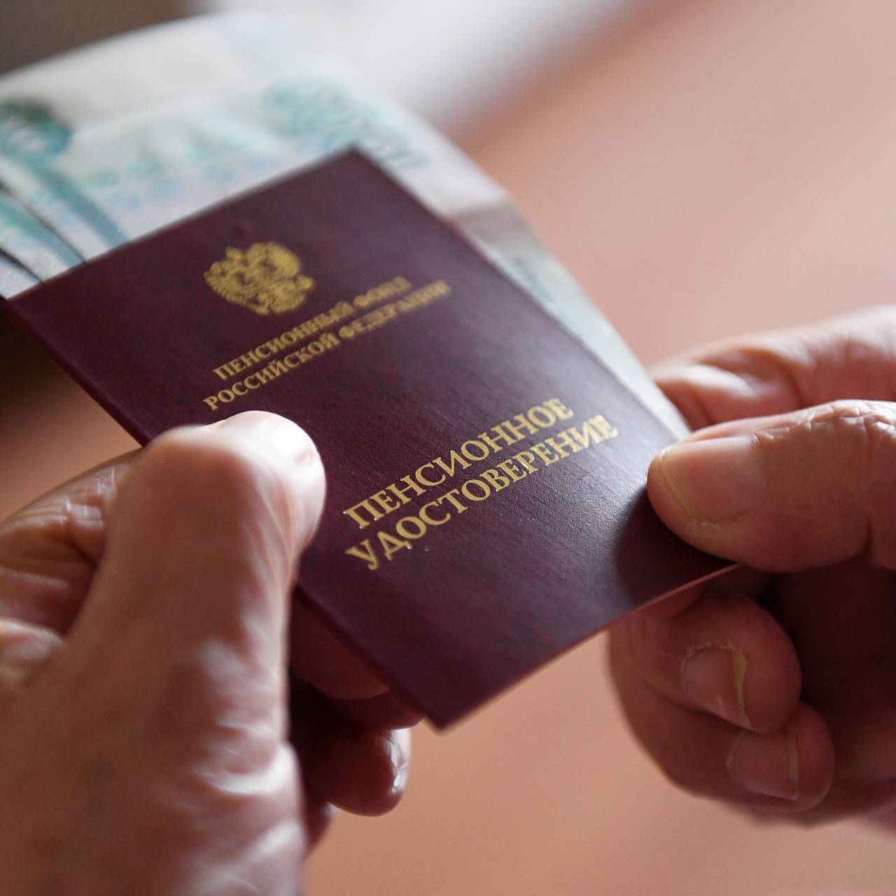 Работающим пенсионерам рассказали о прибавке к пенсии после увольнения