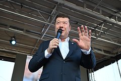 Томио Окамуру