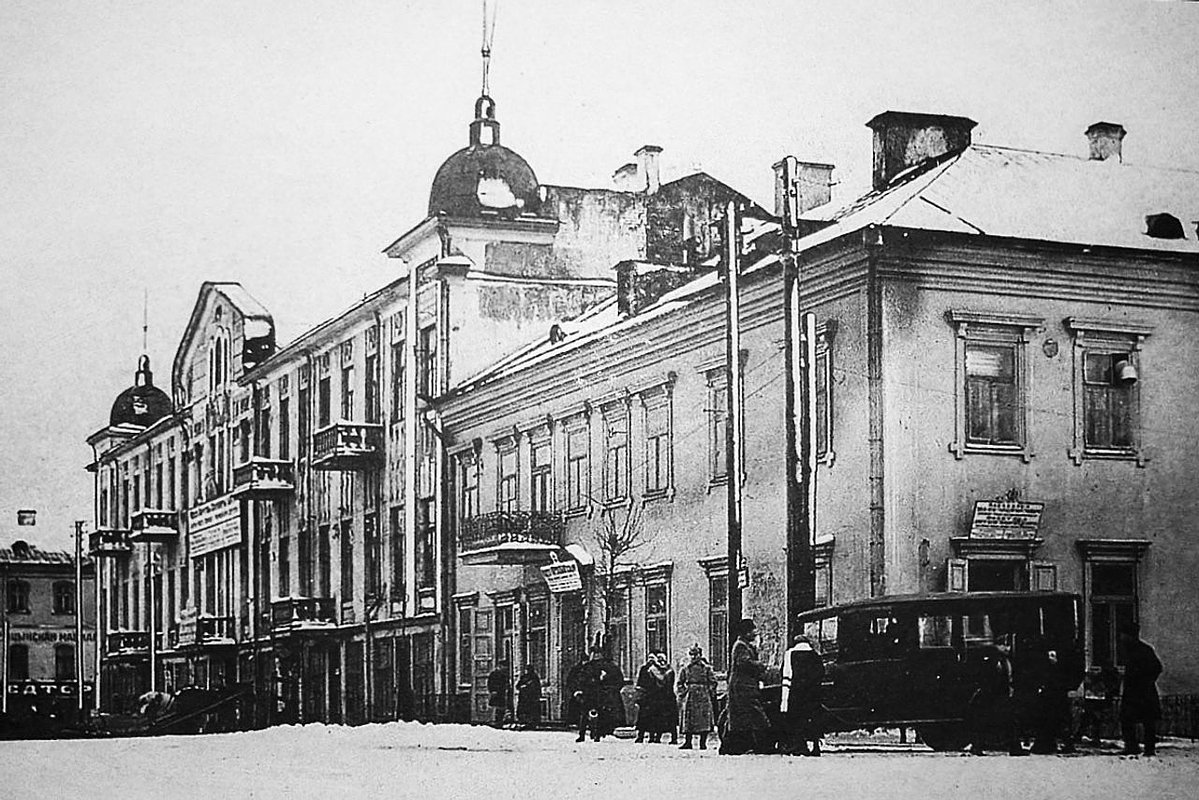 Гостиный двор в Минске, 1920-1940 год