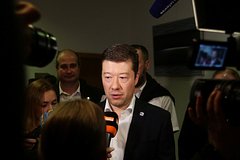 Томио Окамура