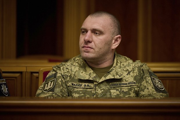 Василий Малюк