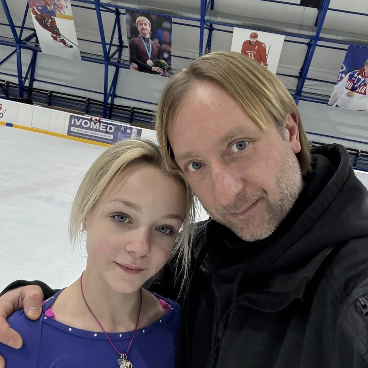 Плющенко отреагировал на возвращение избитой матерью ученицы