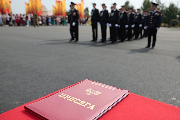 В&nbsp; МВД рассказали о присяге при приобретении российского гражданства