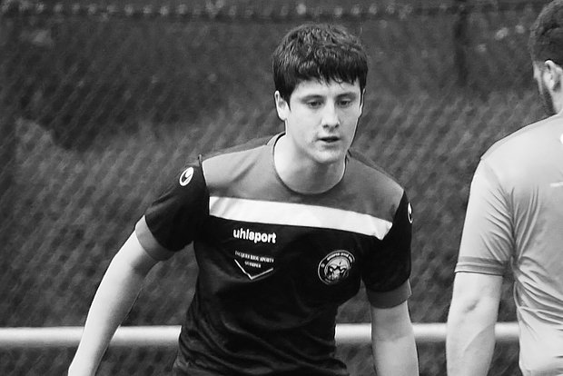 Алексис Вергос