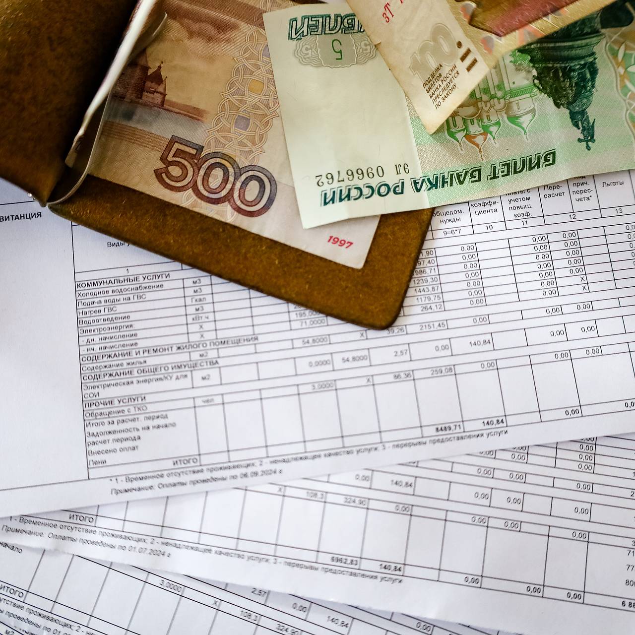 Россиянам рассказали о переносе срока оплаты услуг ЖКХ