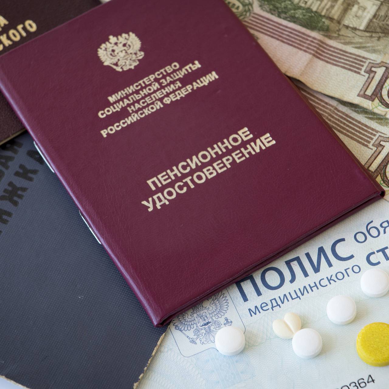 Юрист раскрыл приводящие к снижению пенсии ошибки в трудовой