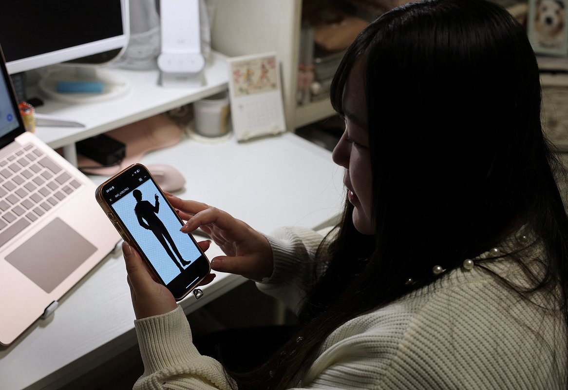 Юрина Ногути дома