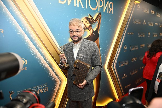 Филипп Киркоров