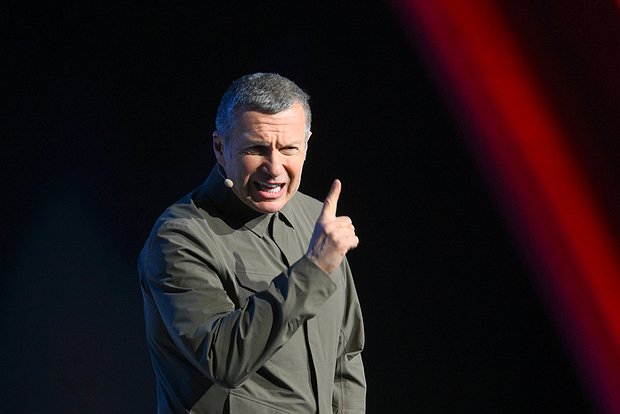 Владимир Соловьев