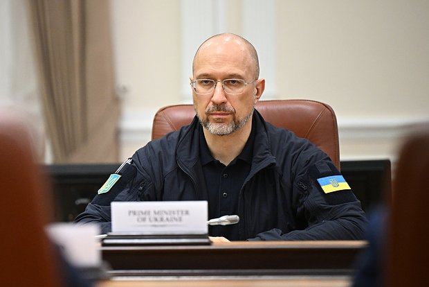 Денис Шмыгаль