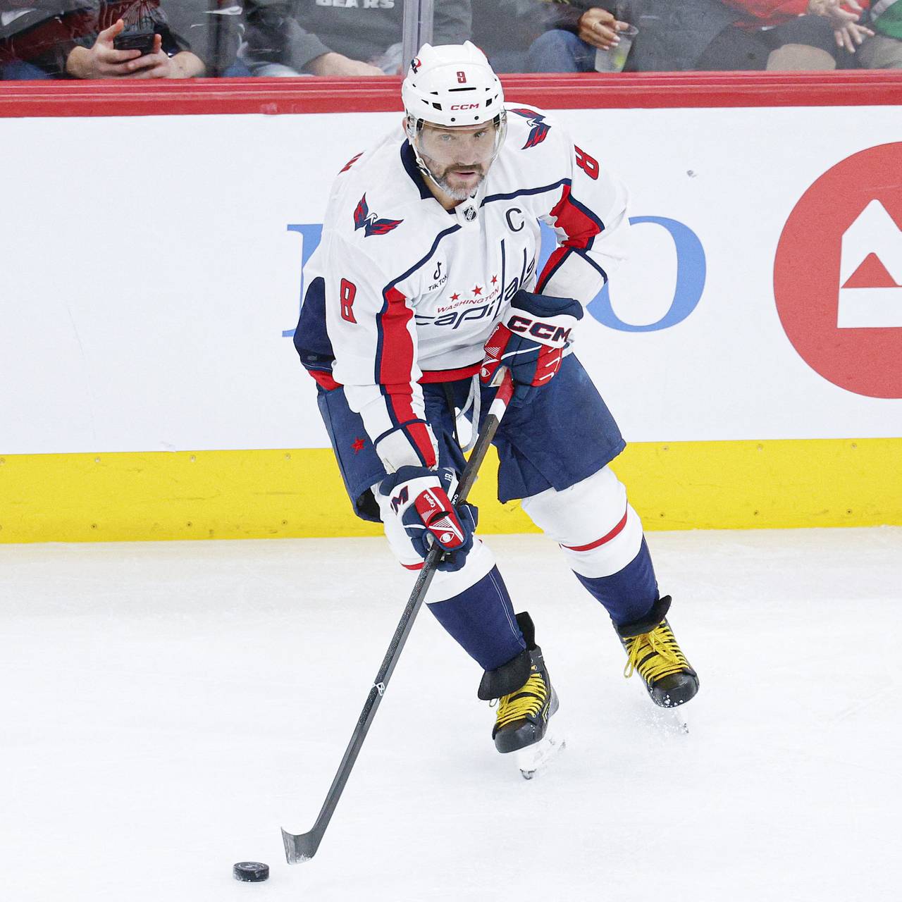 Фетисов раскрыл уникальное чутье Овечкина