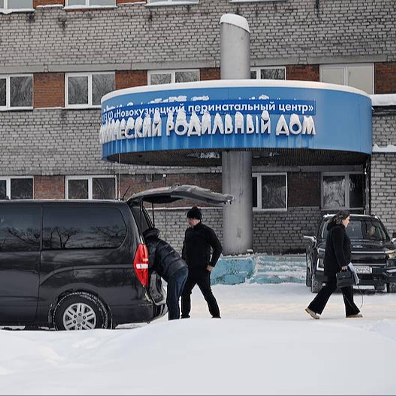 Отстраненный от должности за массовые смерти главврач российской больницы сделал заявление