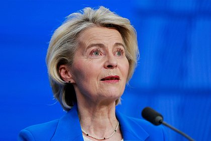 Фон дер Ляйен гарантировала Гренландии безопасность