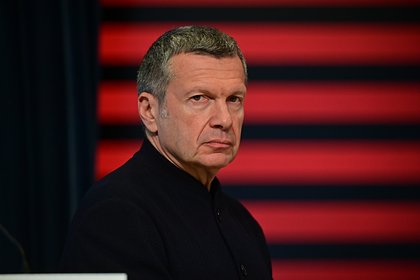 В МИД прокомментировали высказывания Соловьева о внешней политике России