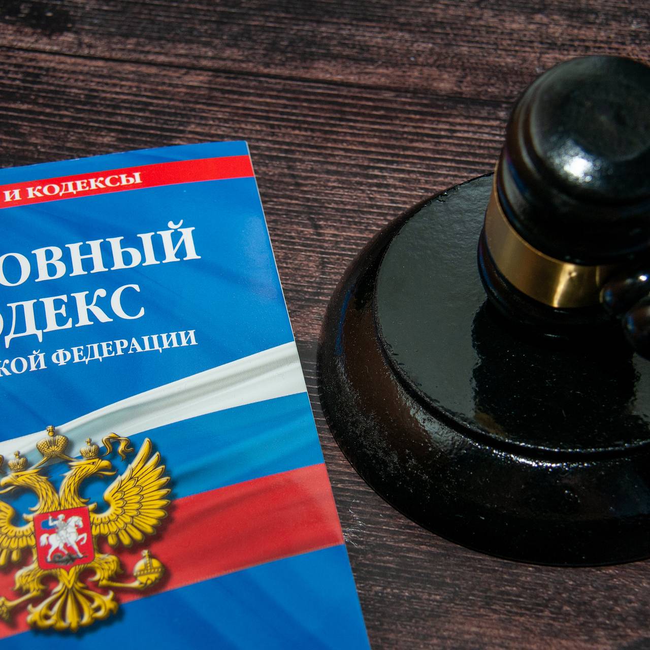 Осужденного за смертельную аварию россиянина отказались штрафовать