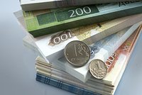 Во что вложить деньги в 2026 году? Прибыльные финансовые инструменты и стратегии