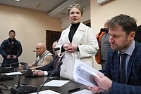 Суд освободил Юлию Тимошенко под залог и запретил покидать Киевскую область. Бывший премьер заявила о фашистском режиме на Украине 