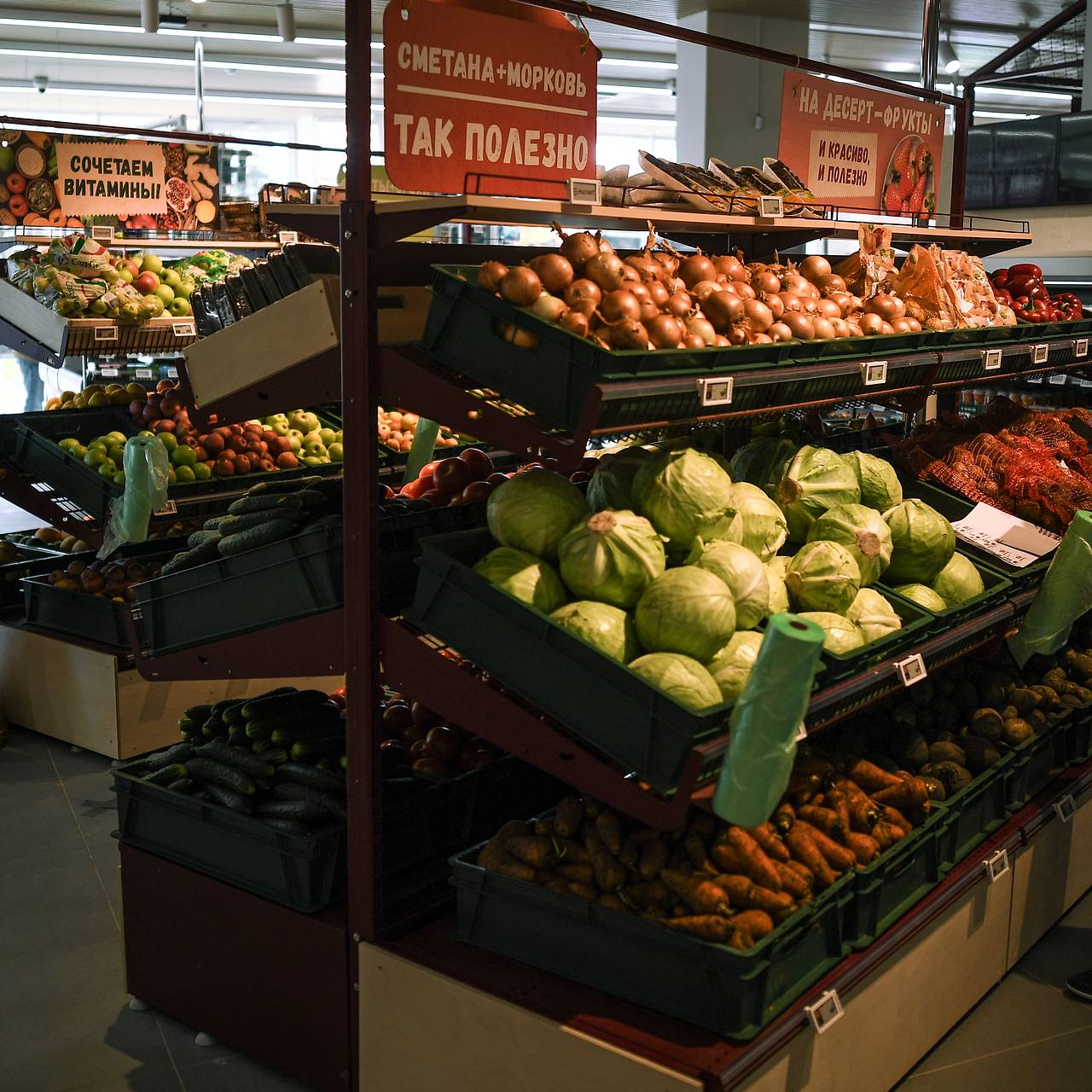 Москвичи пожаловались на тараканов и птичий помет в &laquo;Магните&raquo;