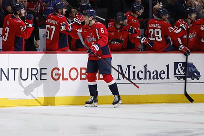 Оценены шансы &laquo;Вашингтона&raquo; обыграть лучший клуб НХЛ