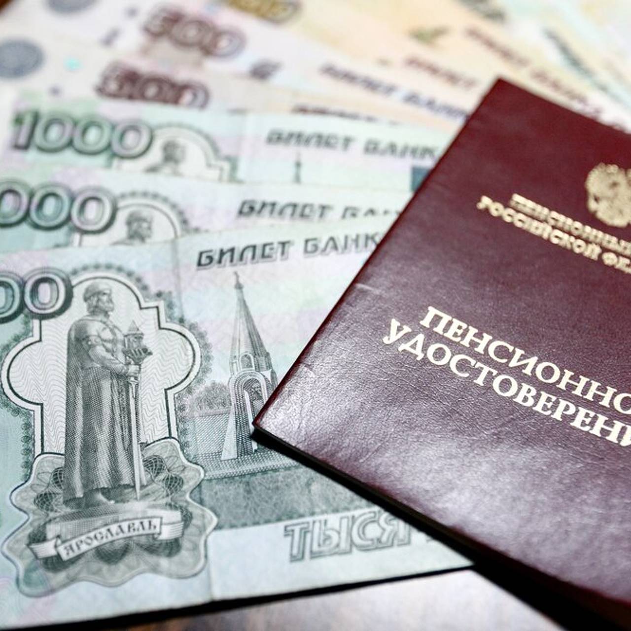 Одной категории россиян рассказали об индексации пенсий