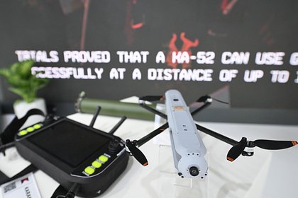 Уязвимость российских &laquo;Голиафов&raquo; и &laquo;Каракуртов&raquo; снизили