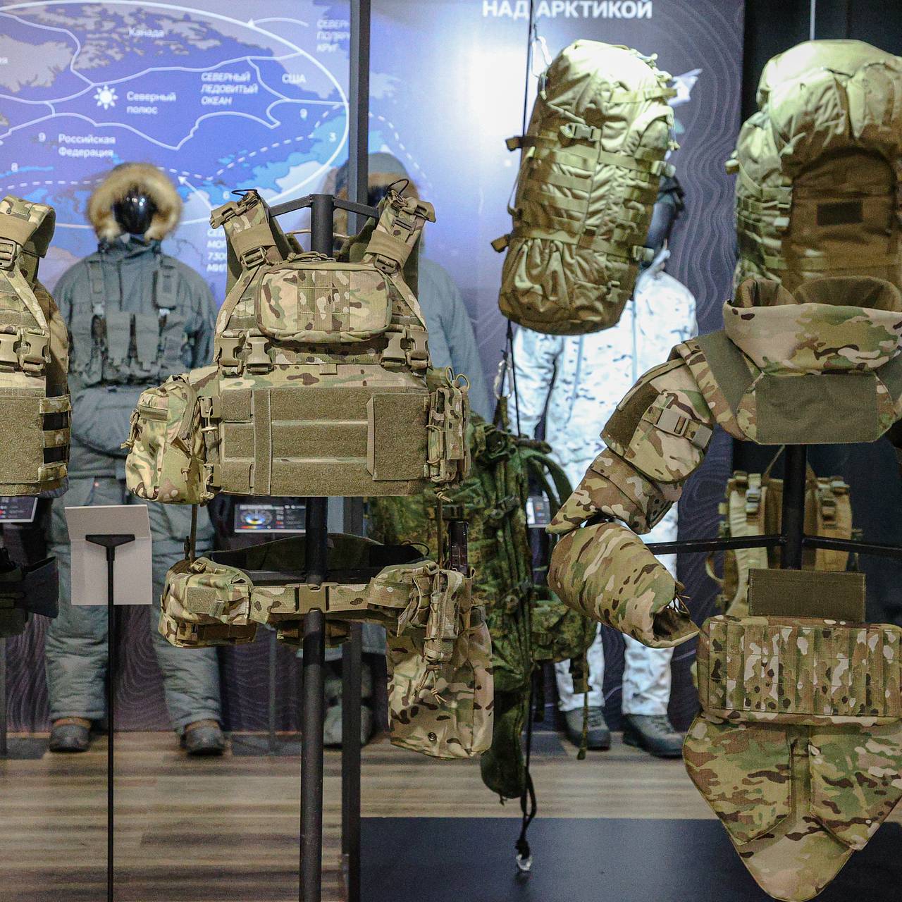 &laquo;Калашников&raquo; улучшил бронежилеты