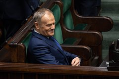 Дональд Туск