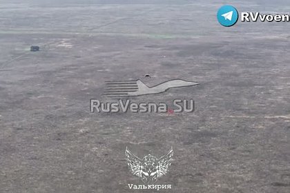 Опубликованы кадры воздушных боев на Запорожском фронте