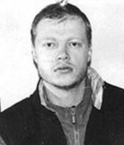 Александр Хлынов