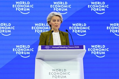 Фон дер Ляйен пригрозила Трампу за решение ввести пошлины из-за Гренландии