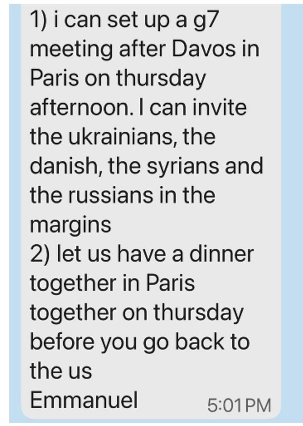 Эммануэль Макрон