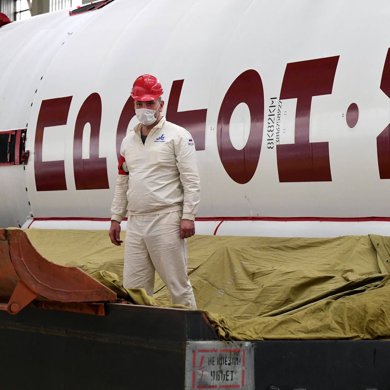 Стало известно о следующем пуске &laquo;Протона-М&raquo;