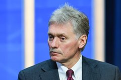 Дмитрий Песков