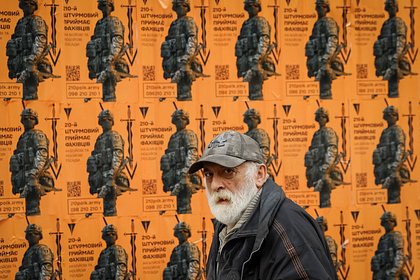 Украинский военный передал привет ТЦК за подкрепление из наркоманов и аутистов