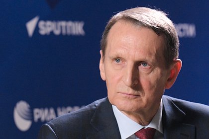 Глава российской разведки предупредил об угрозе масштабного военного конфликта