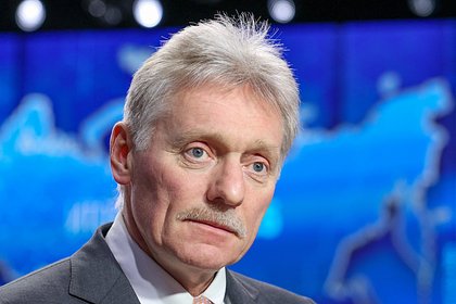 В Кремле прокомментировали слова министра обороны Украины об убийстве россиян