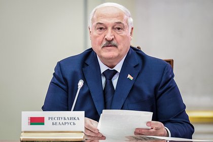 Лукашенко назначил нового посла в России