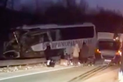Появилось видео с места ДТП с туристическим автобусом в Приморье