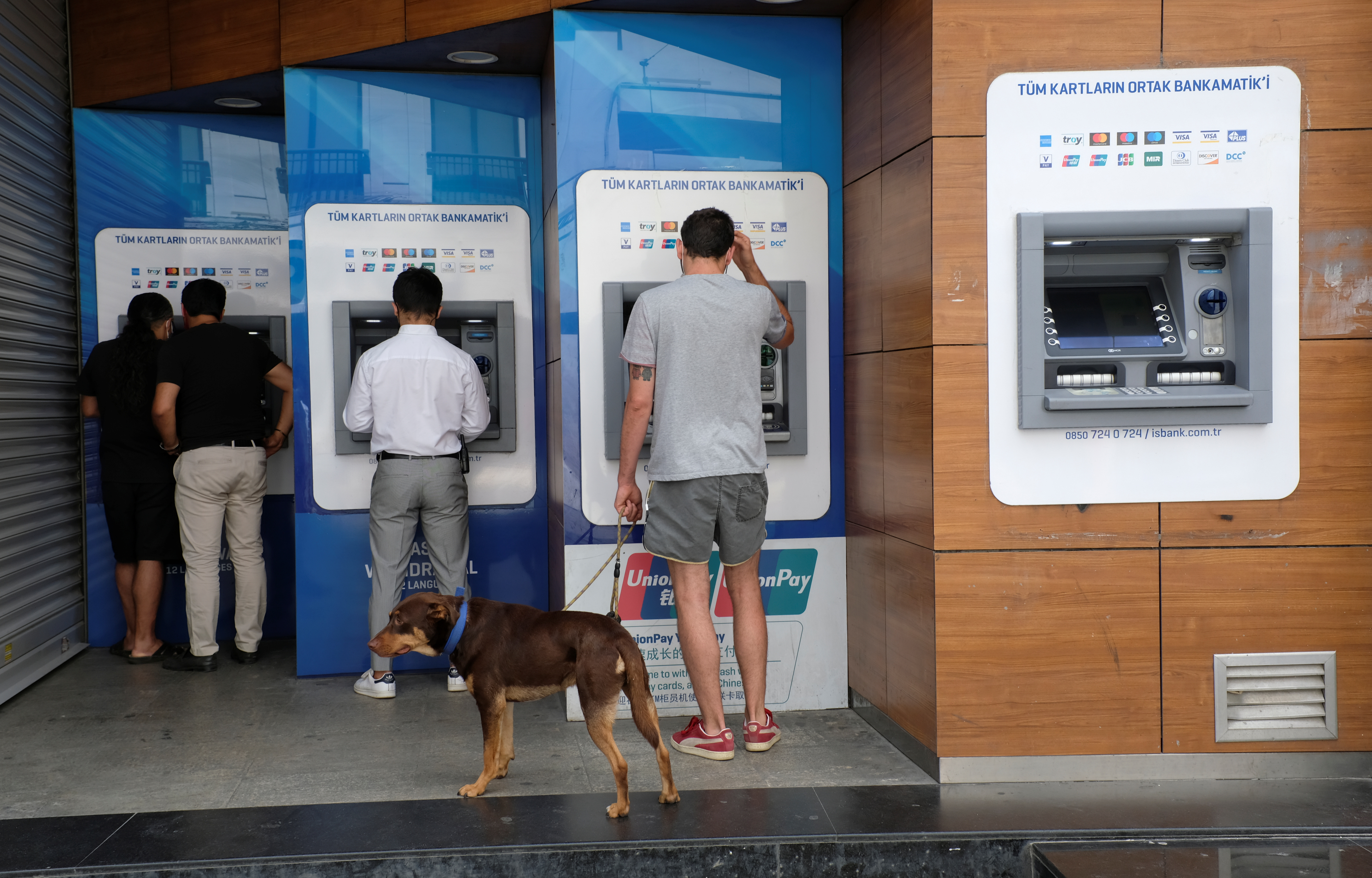 Ключевую&nbsp; ставку в Турции снизили