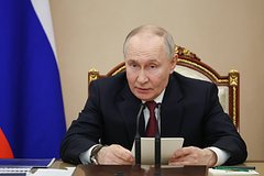 Владимир Путин